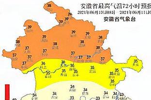 过去10场3胜7负！梅图：我们需要改变对于比赛的态度