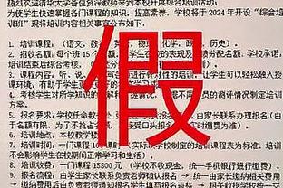 查收祝福？！C罗携利雅得胜利拜年：你好中国，准备好了吗