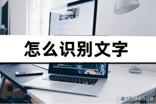 葡萄牙将在6月8日与克罗地亚进行热身，前7次交手葡萄牙6胜1平