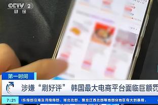 亚洲杯C组积分榜：伊朗、阿联酋携手出线 中国香港垫底出局