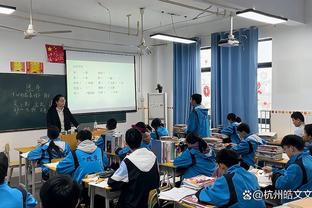 76人官方：梅尔顿因背部伤势可能会缺席至少一周