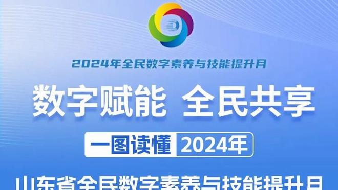 王大雷软磨硬泡！费南多逃过国足新人入队“挨打”仪式