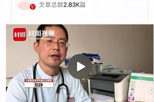 开云苹果版下载截图3