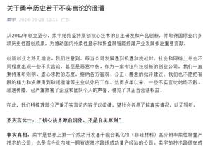 上次是面对蓝军！萨拉赫英超主场连续16场参与进球纪录遭终结