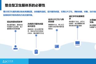 手感不佳！施罗德10中3&三分6中1仅拿10分9助